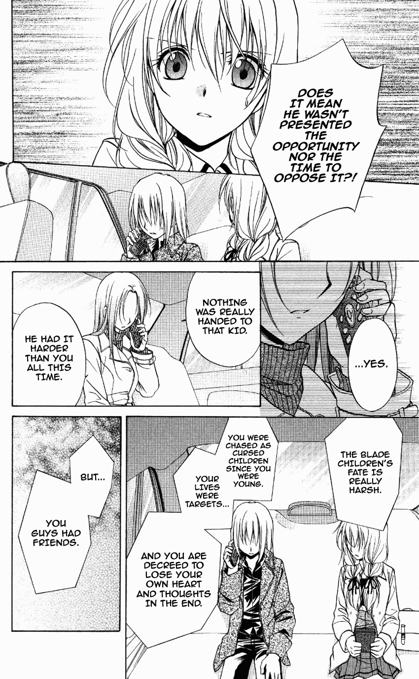 Spiral: Suiri no Kizuna Chapter 70 page 22 - Chapter 70: In Your Darkness