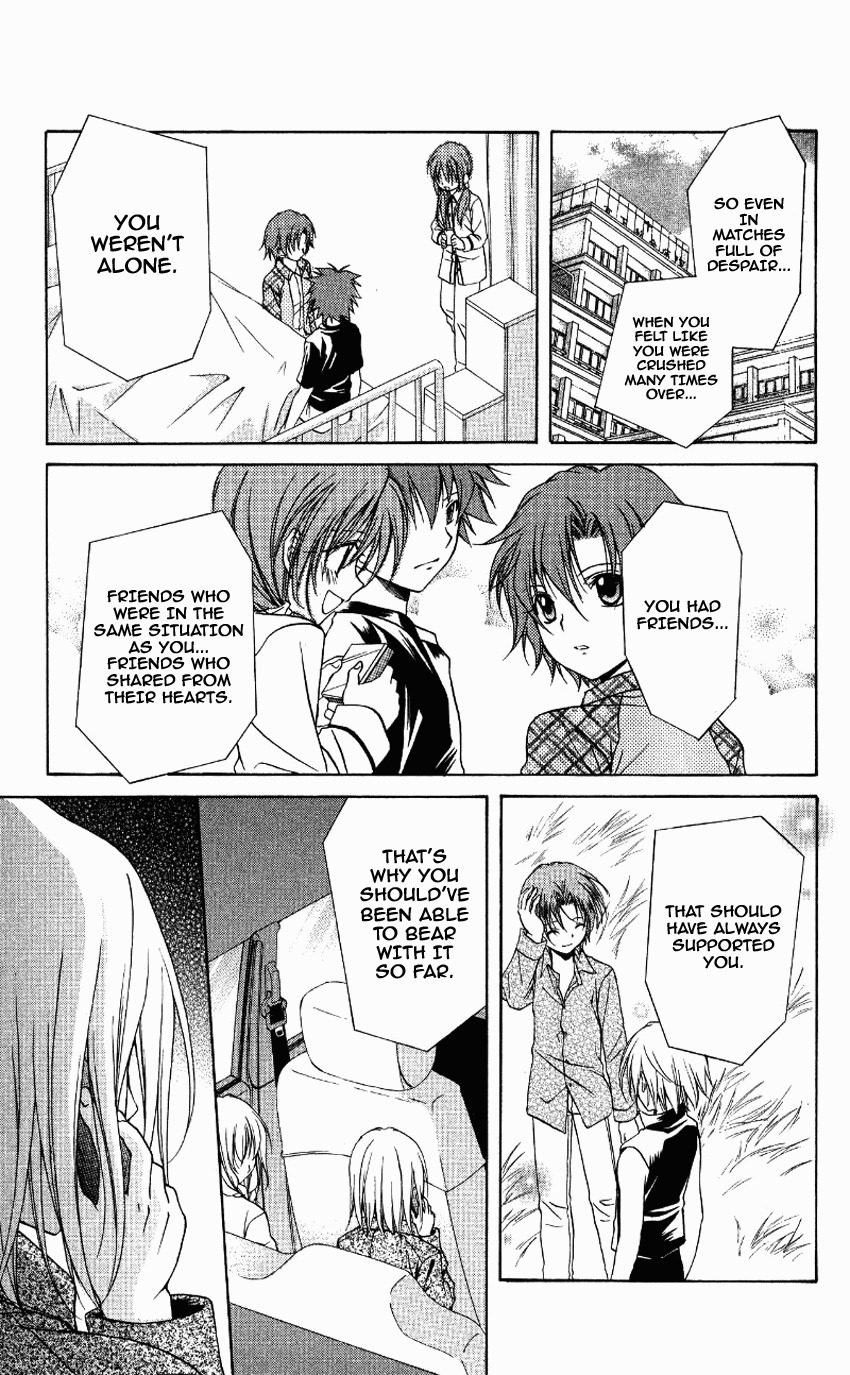 Spiral: Suiri no Kizuna Chapter 70 page 23 - Chapter 70: In Your Darkness