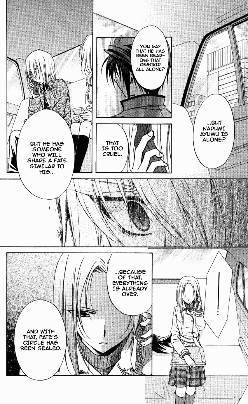 Spiral: Suiri no Kizuna Chapter 70 page 24 - Chapter 70: In Your Darkness