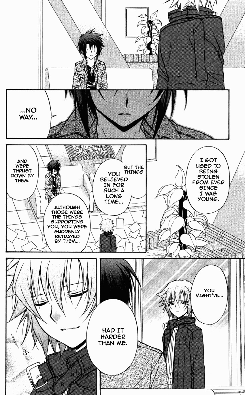 Spiral: Suiri no Kizuna Chapter 70 page 26 - Chapter 70: In Your Darkness