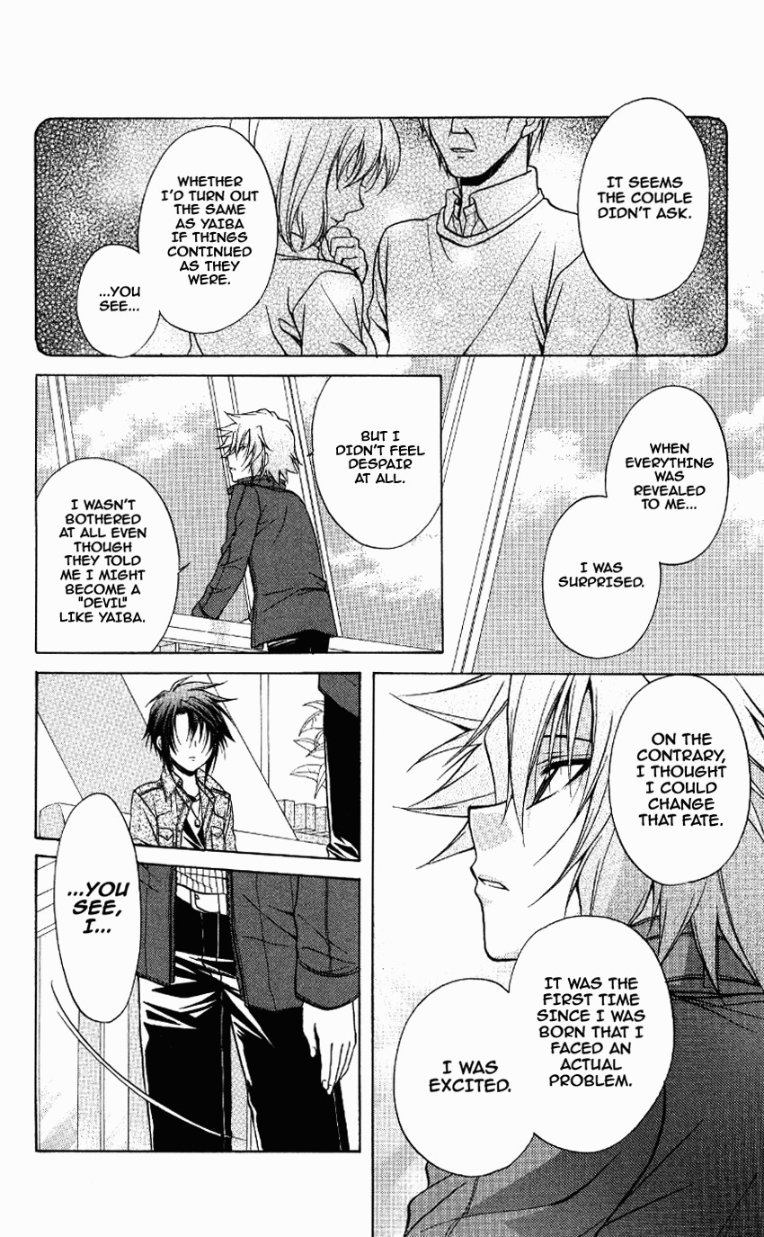 Spiral: Suiri no Kizuna Chapter 70 page 28 - Chapter 70: In Your Darkness