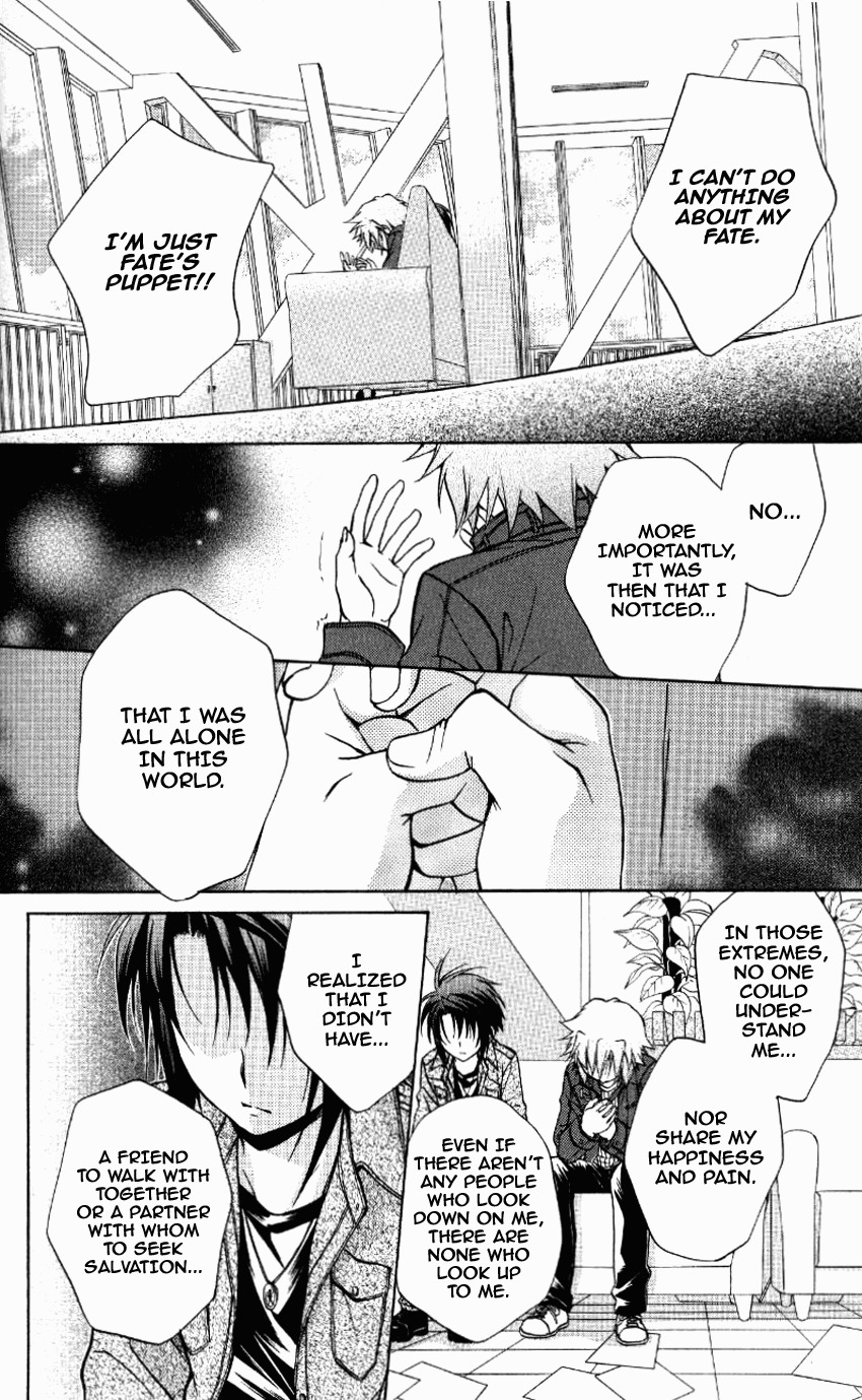 Spiral: Suiri no Kizuna Chapter 70 page 32 - Chapter 70: In Your Darkness