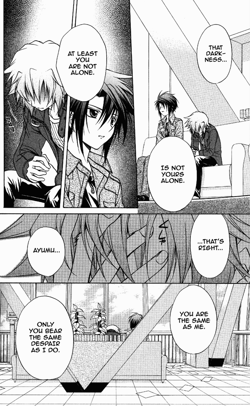 Spiral: Suiri no Kizuna Chapter 70 page 34 - Chapter 70: In Your Darkness