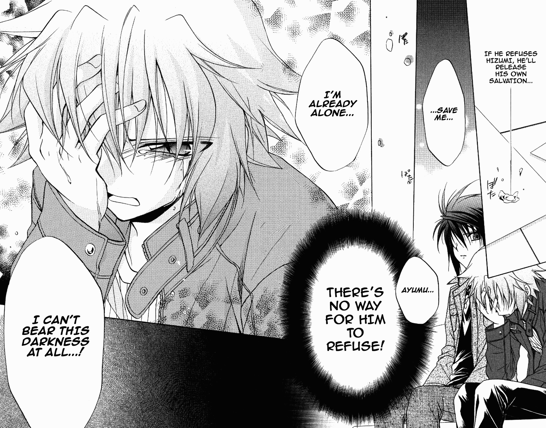 Spiral: Suiri no Kizuna Chapter 70 page 36 - Chapter 70: In Your Darkness