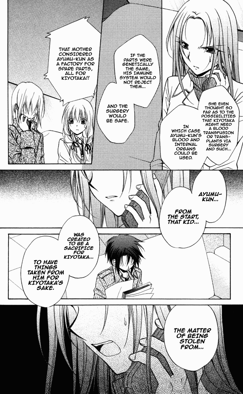 Spiral: Suiri no Kizuna Chapter 70 page 7 - Chapter 70: In Your Darkness