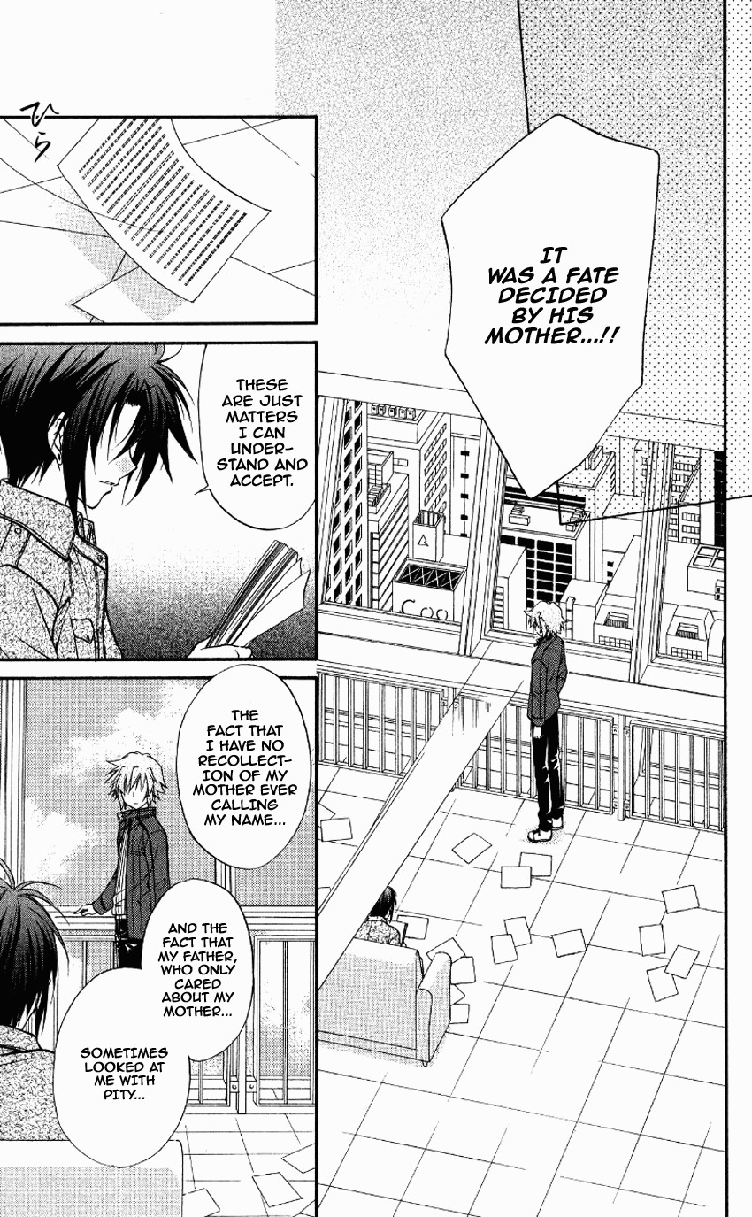 Spiral: Suiri no Kizuna Chapter 70 page 8 - Chapter 70: In Your Darkness