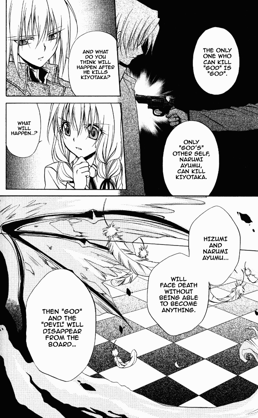 Spiral: Suiri no Kizuna Chapter 71 page 14 - Chapter 71: The Song Sung During the Day You Parted Ways (part 1)