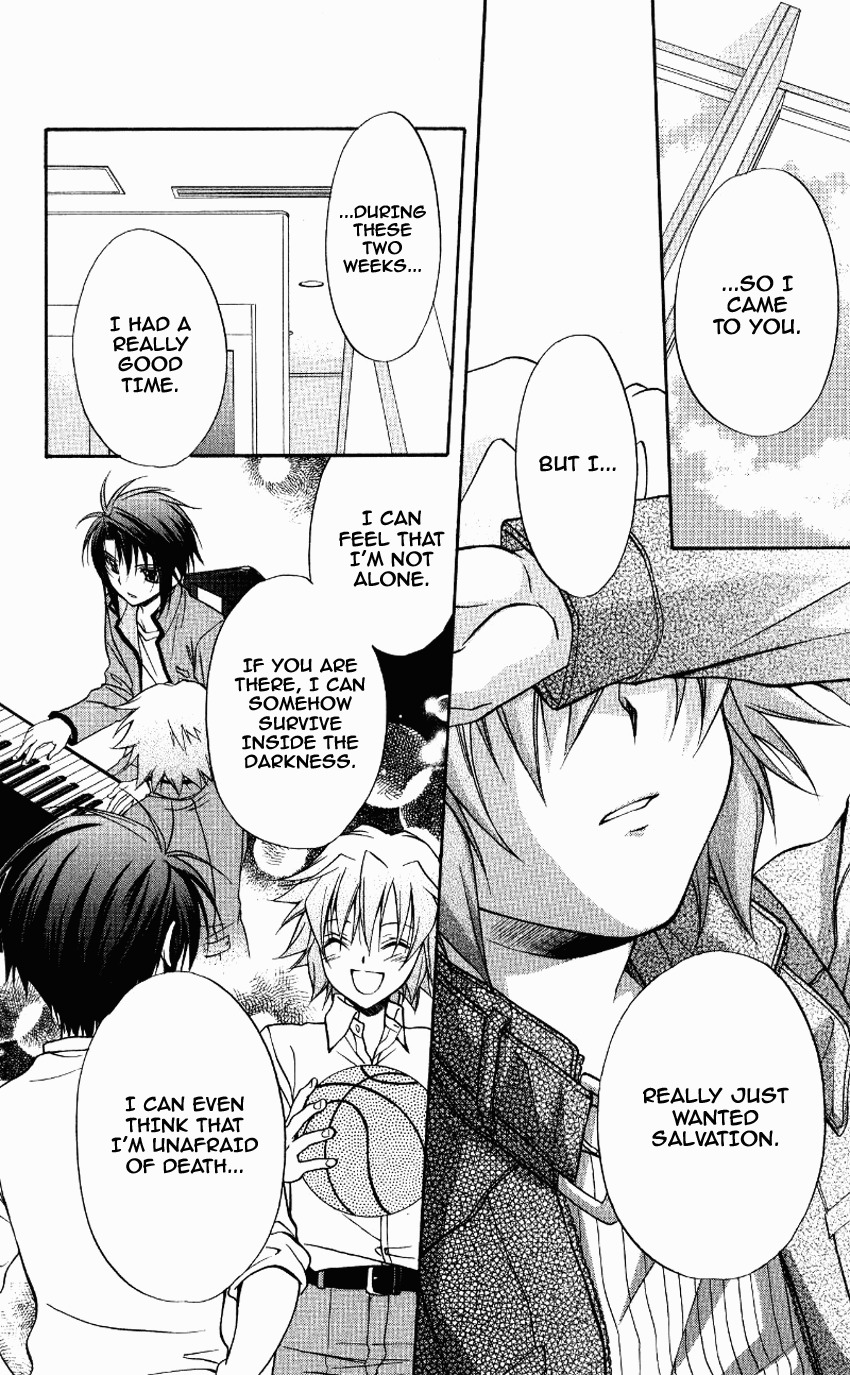 Spiral: Suiri no Kizuna Chapter 71 page 18 - Chapter 71: The Song Sung During the Day You Parted Ways (part 1)
