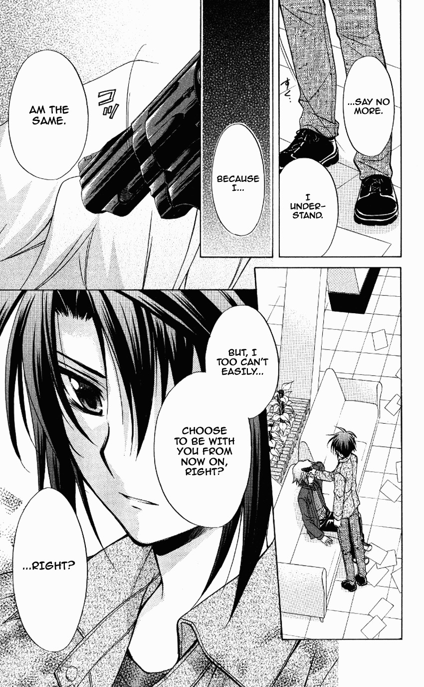 Spiral: Suiri no Kizuna Chapter 71 page 19 - Chapter 71: The Song Sung During the Day You Parted Ways (part 1)