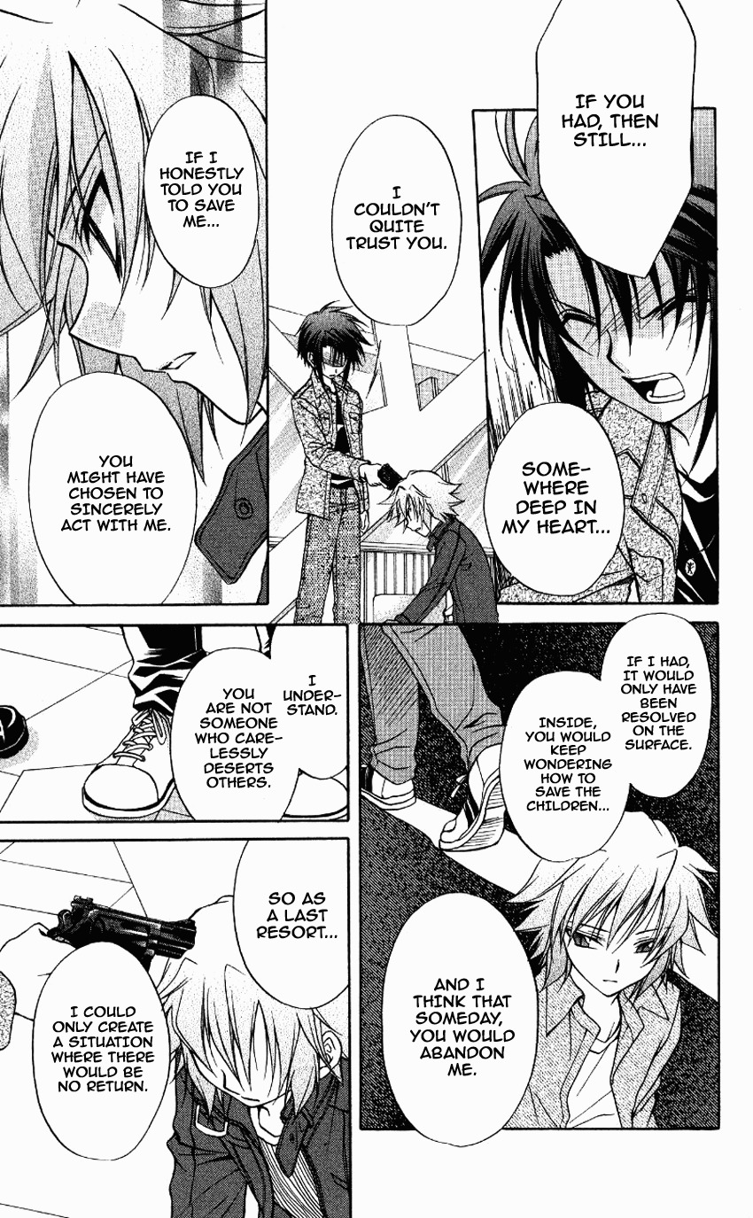 Spiral: Suiri no Kizuna Chapter 71 page 21 - Chapter 71: The Song Sung During the Day You Parted Ways (part 1)