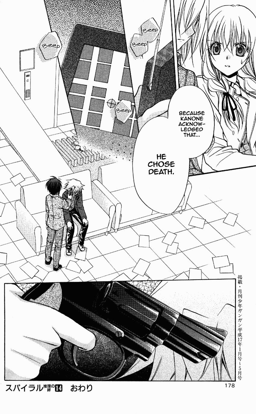 Spiral: Suiri no Kizuna Chapter 71 page 28 - Chapter 71: The Song Sung During the Day You Parted Ways (part 1)
