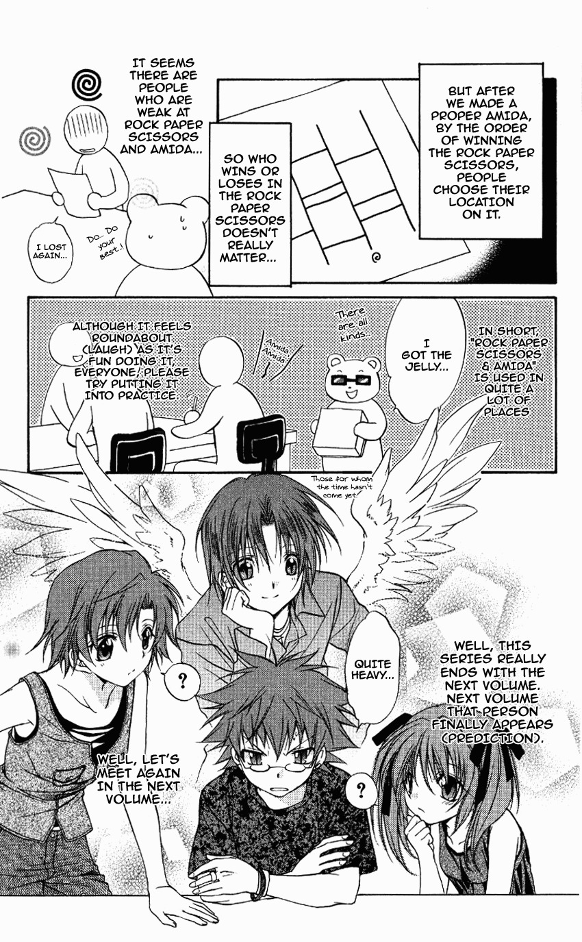 Spiral: Suiri no Kizuna Chapter 71 page 31 - Chapter 71: The Song Sung During the Day You Parted Ways (part 1)