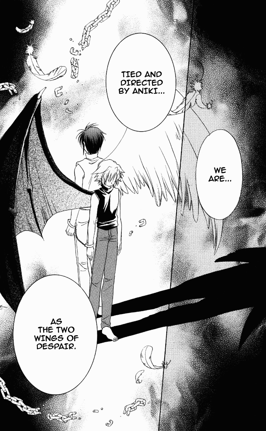 Spiral: Suiri no Kizuna Chapter 71 page 7 - Chapter 71: The Song Sung During the Day You Parted Ways (part 1)