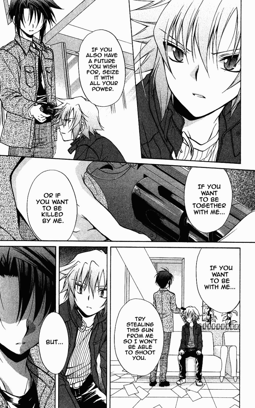 Spiral: Suiri no Kizuna Chapter 72 page 14 - Chapter 72: The Song Sung During the Day You Parted Ways (part 2)