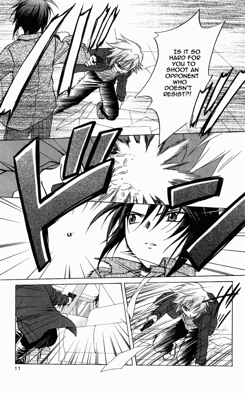 Spiral: Suiri no Kizuna Chapter 72 page 16 - Chapter 72: The Song Sung During the Day You Parted Ways (part 2)
