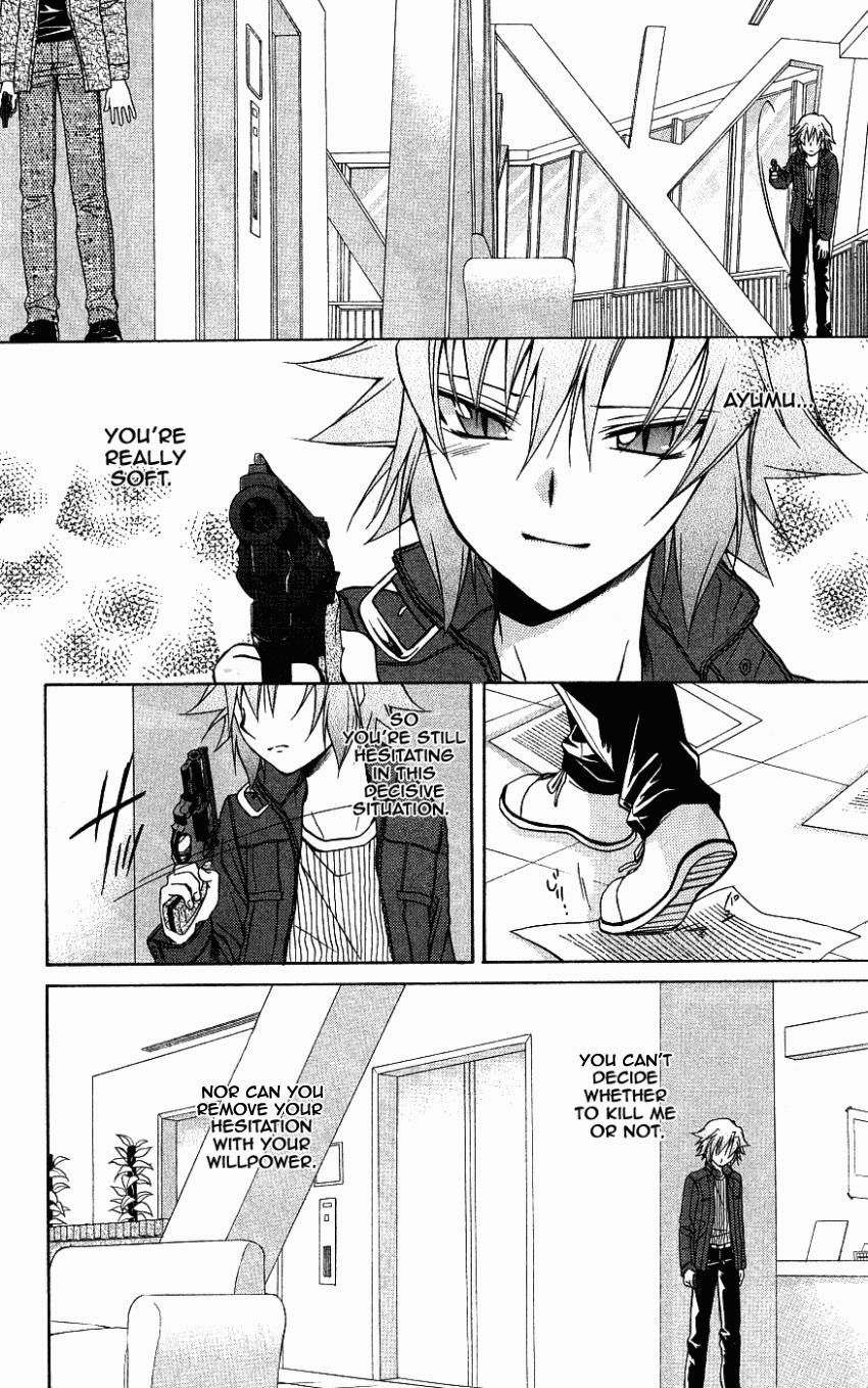 Spiral: Suiri no Kizuna Chapter 72 page 17 - Chapter 72: The Song Sung During the Day You Parted Ways (part 2)