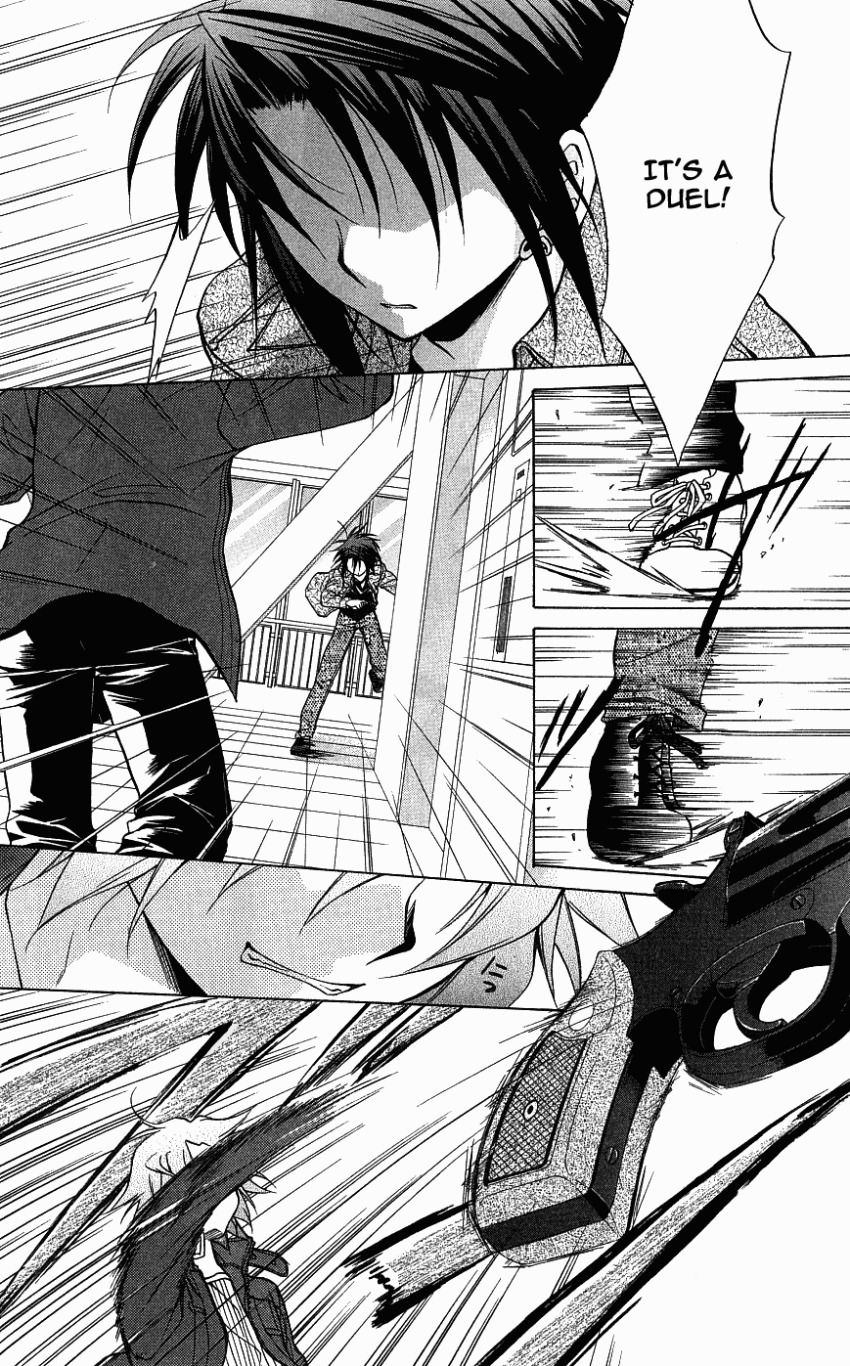 Spiral: Suiri no Kizuna Chapter 72 page 19 - Chapter 72: The Song Sung During the Day You Parted Ways (part 2)