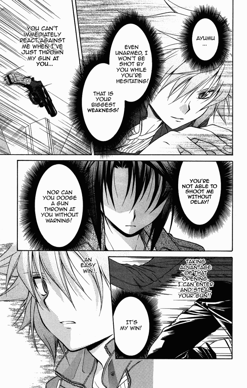 Spiral: Suiri no Kizuna Chapter 72 page 20 - Chapter 72: The Song Sung During the Day You Parted Ways (part 2)