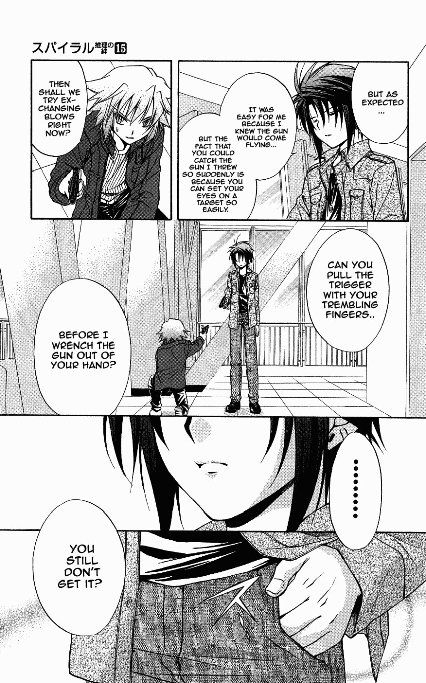 Spiral: Suiri no Kizuna Chapter 72 page 24 - Chapter 72: The Song Sung During the Day You Parted Ways (part 2)