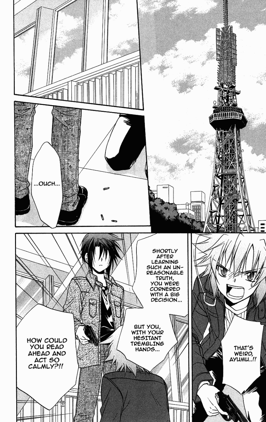 Spiral: Suiri no Kizuna Chapter 72 page 27 - Chapter 72: The Song Sung During the Day You Parted Ways (part 2)