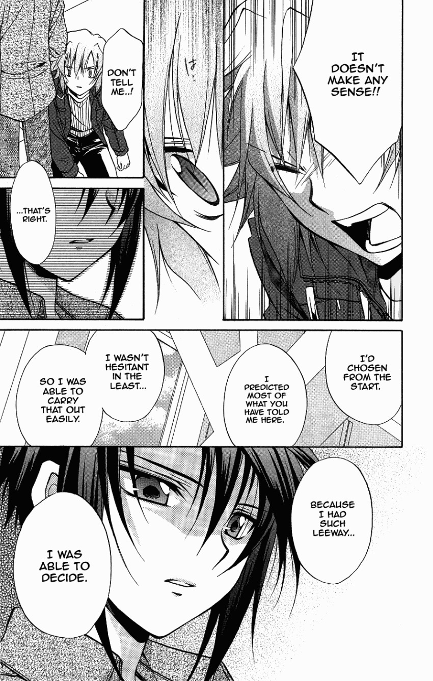 Spiral: Suiri no Kizuna Chapter 72 page 28 - Chapter 72: The Song Sung During the Day You Parted Ways (part 2)