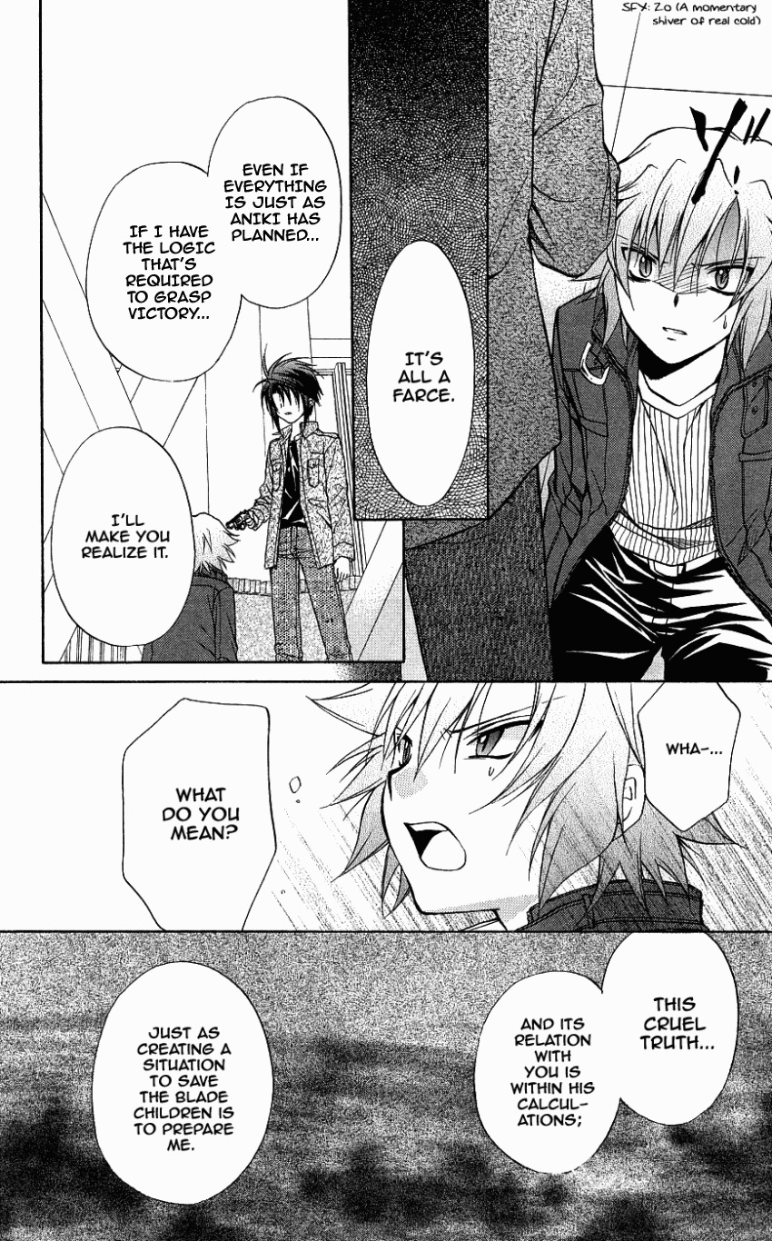 Spiral: Suiri no Kizuna Chapter 72 page 29 - Chapter 72: The Song Sung During the Day You Parted Ways (part 2)