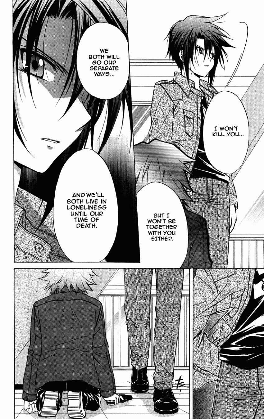 Spiral: Suiri no Kizuna Chapter 72 page 31 - Chapter 72: The Song Sung During the Day You Parted Ways (part 2)
