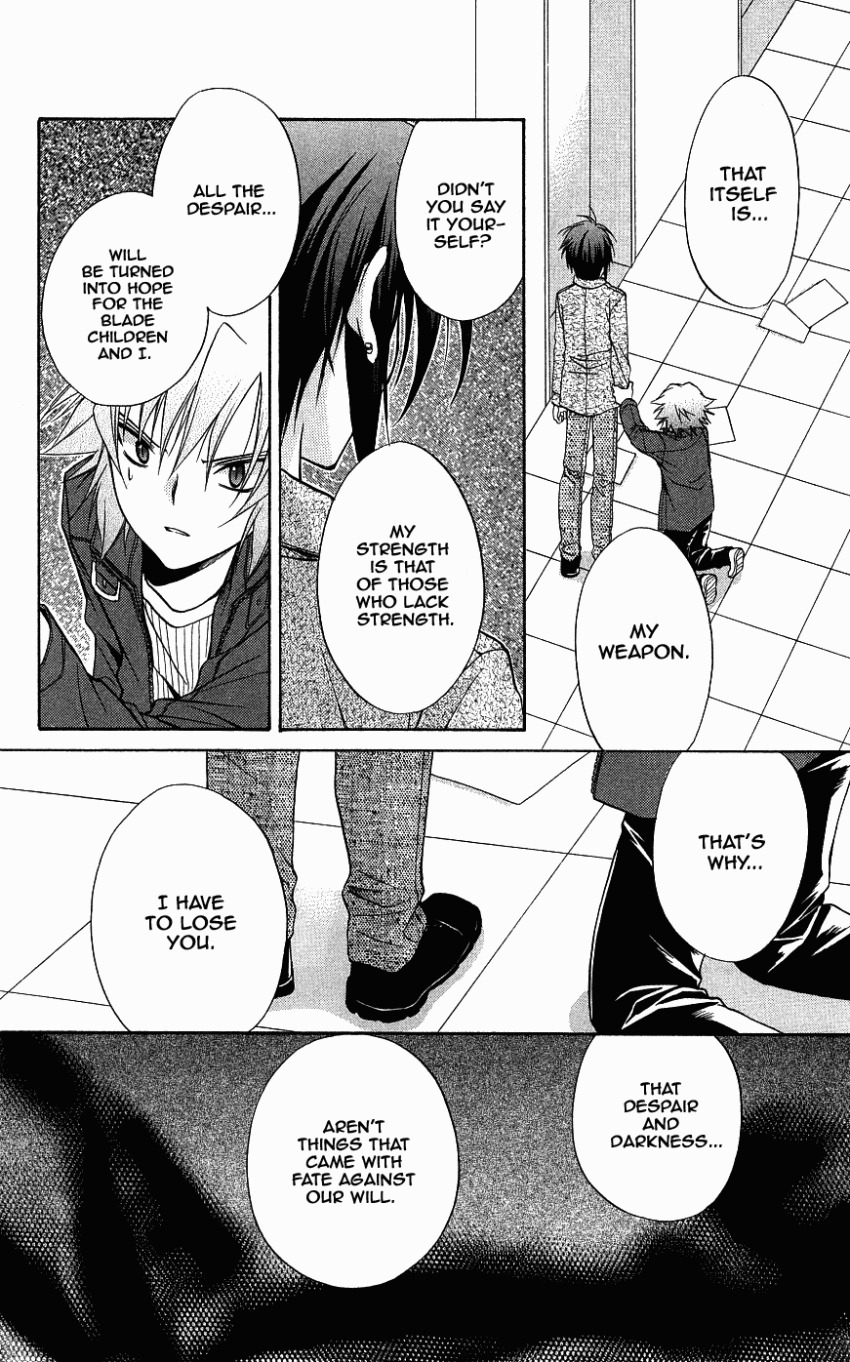 Spiral: Suiri no Kizuna Chapter 72 page 33 - Chapter 72: The Song Sung During the Day You Parted Ways (part 2)