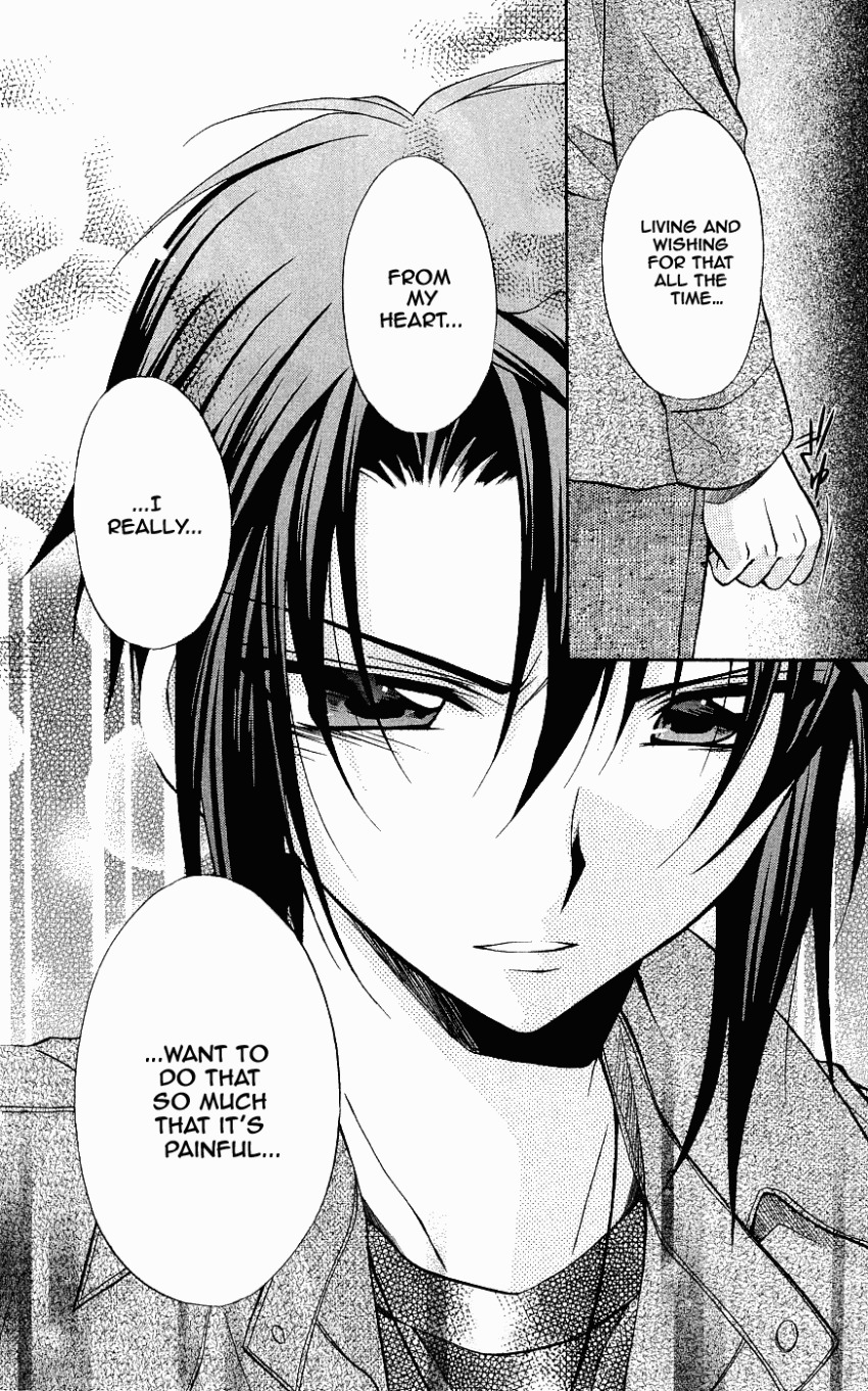 Spiral: Suiri no Kizuna Chapter 72 page 37 - Chapter 72: The Song Sung During the Day You Parted Ways (part 2)