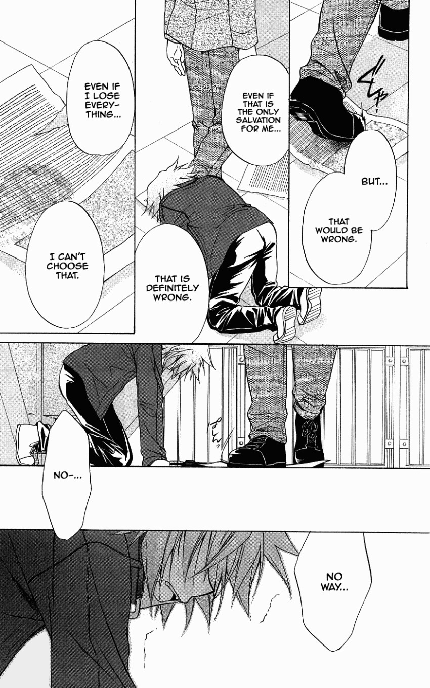 Spiral: Suiri no Kizuna Chapter 72 page 38 - Chapter 72: The Song Sung During the Day You Parted Ways (part 2)