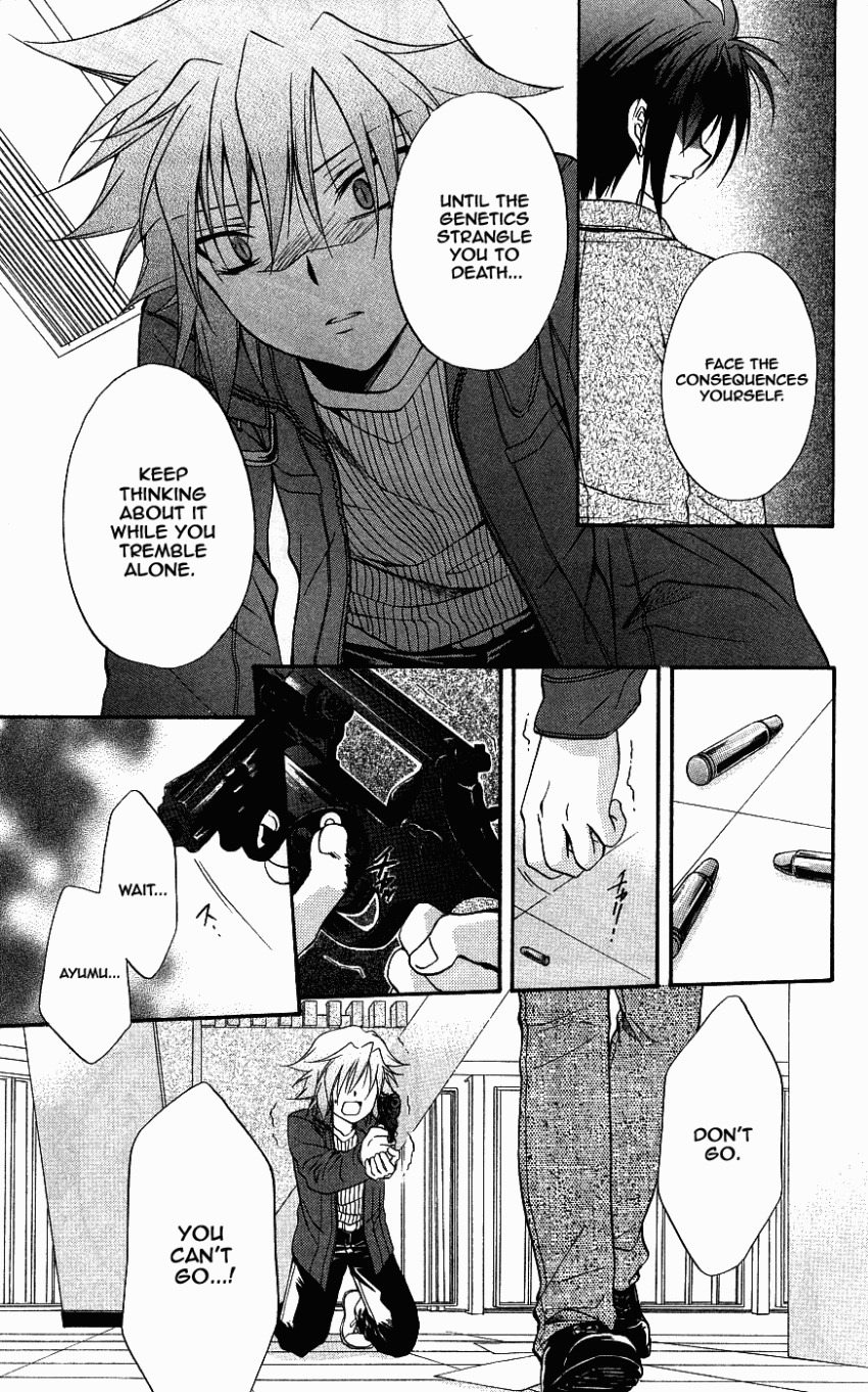 Spiral: Suiri no Kizuna Chapter 72 page 40 - Chapter 72: The Song Sung During the Day You Parted Ways (part 2)