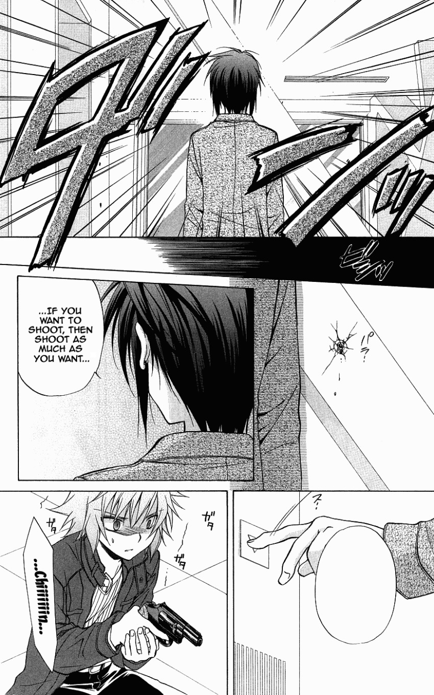 Spiral: Suiri no Kizuna Chapter 72 page 41 - Chapter 72: The Song Sung During the Day You Parted Ways (part 2)