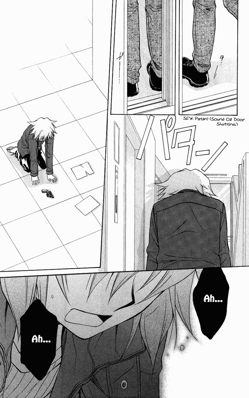 Spiral: Suiri no Kizuna Chapter 72 page 42 - Chapter 72: The Song Sung During the Day You Parted Ways (part 2)