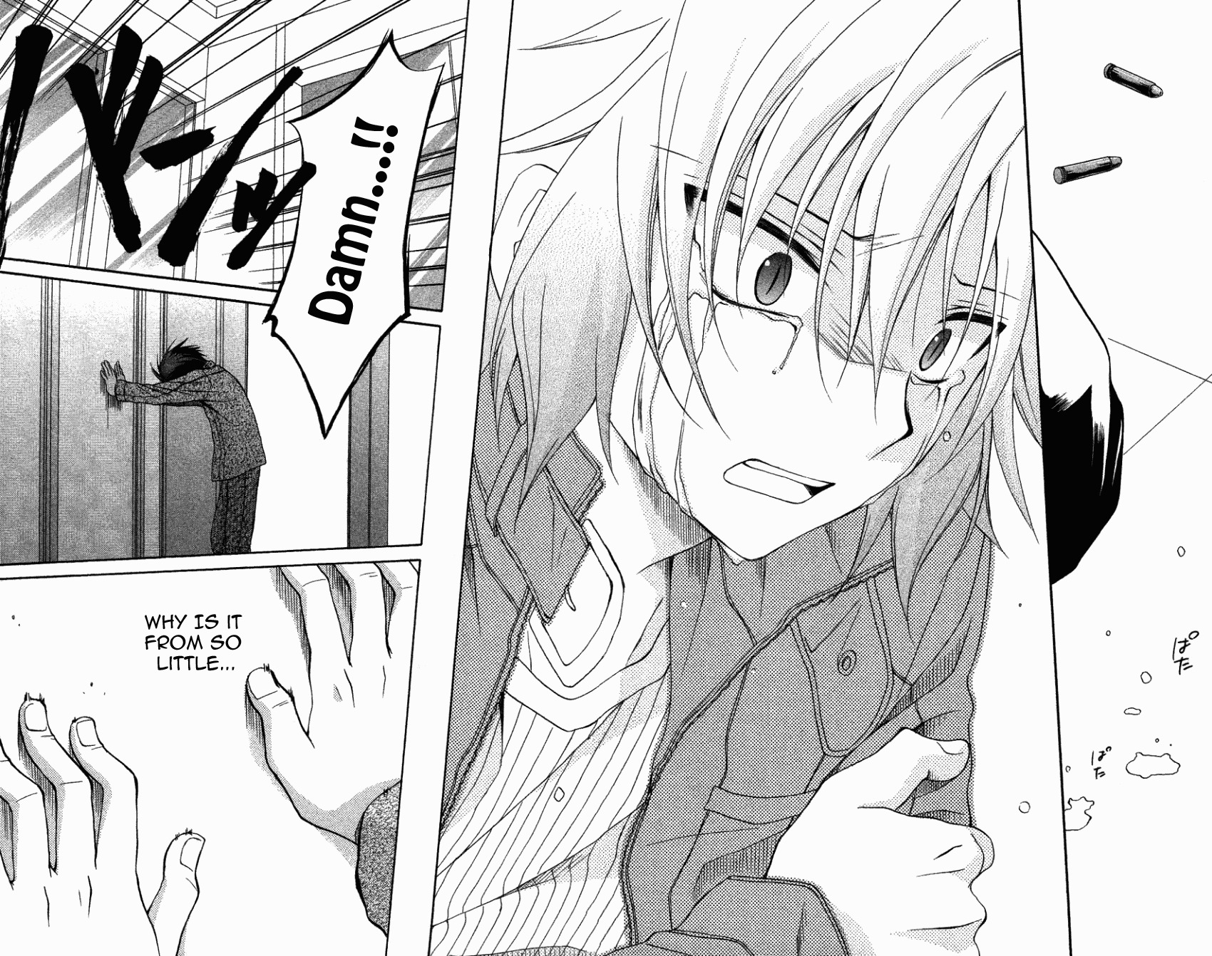 Spiral: Suiri no Kizuna Chapter 72 page 43 - Chapter 72: The Song Sung During the Day You Parted Ways (part 2)