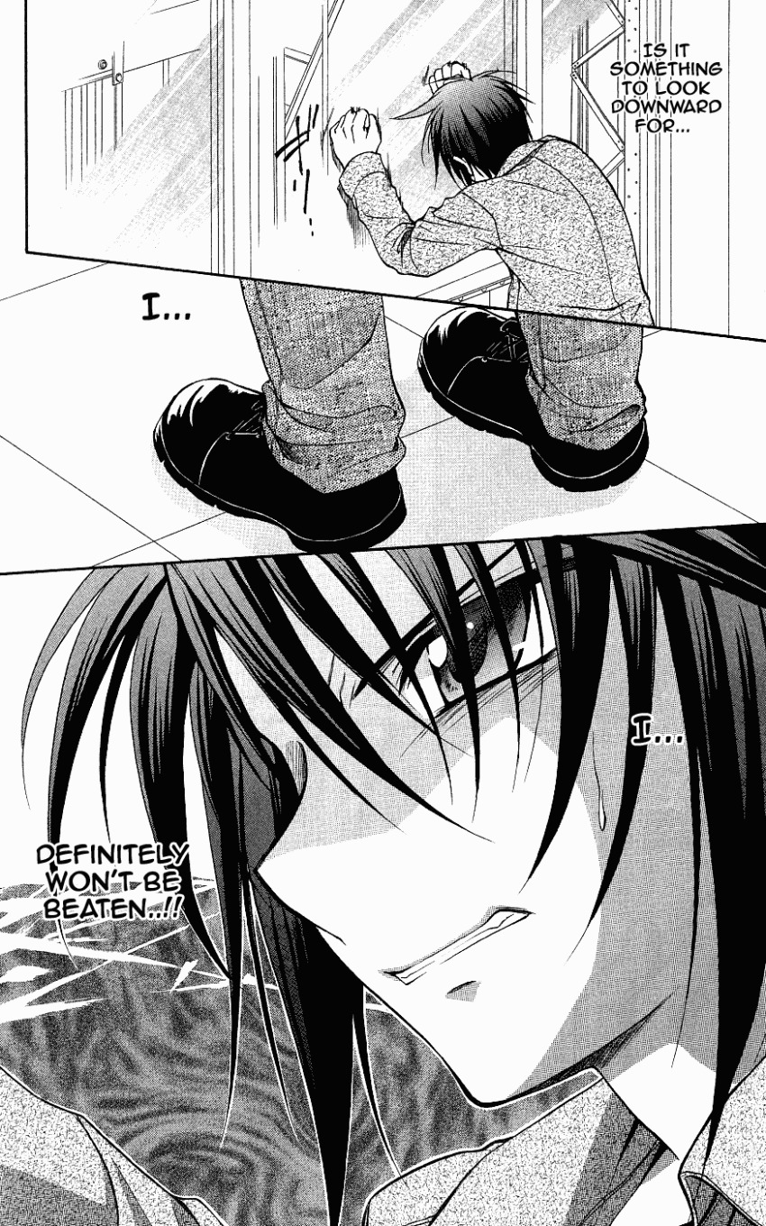 Spiral: Suiri no Kizuna Chapter 72 page 44 - Chapter 72: The Song Sung During the Day You Parted Ways (part 2)