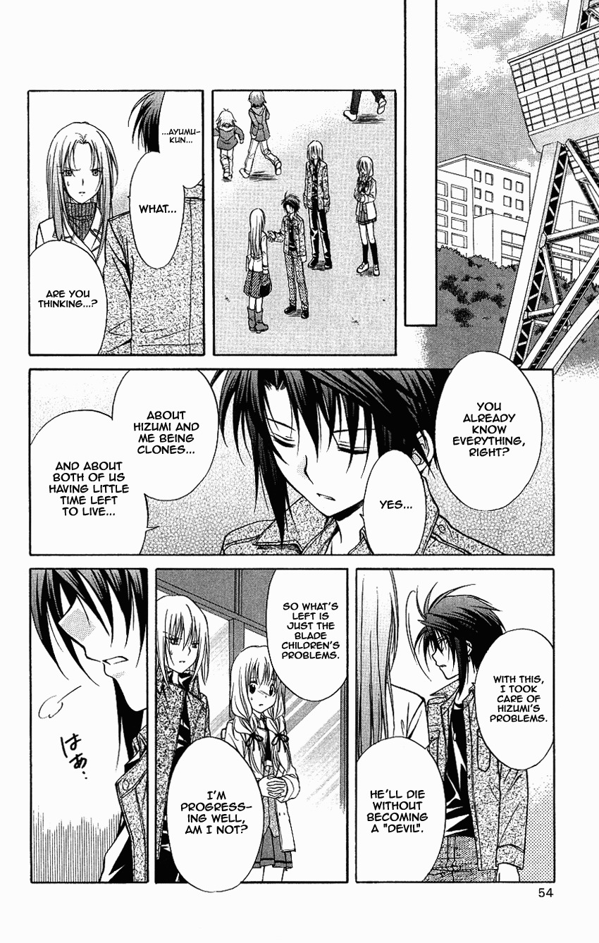Spiral: Suiri no Kizuna Chapter 73 page 12 - Chapter 73: Headed for Babel