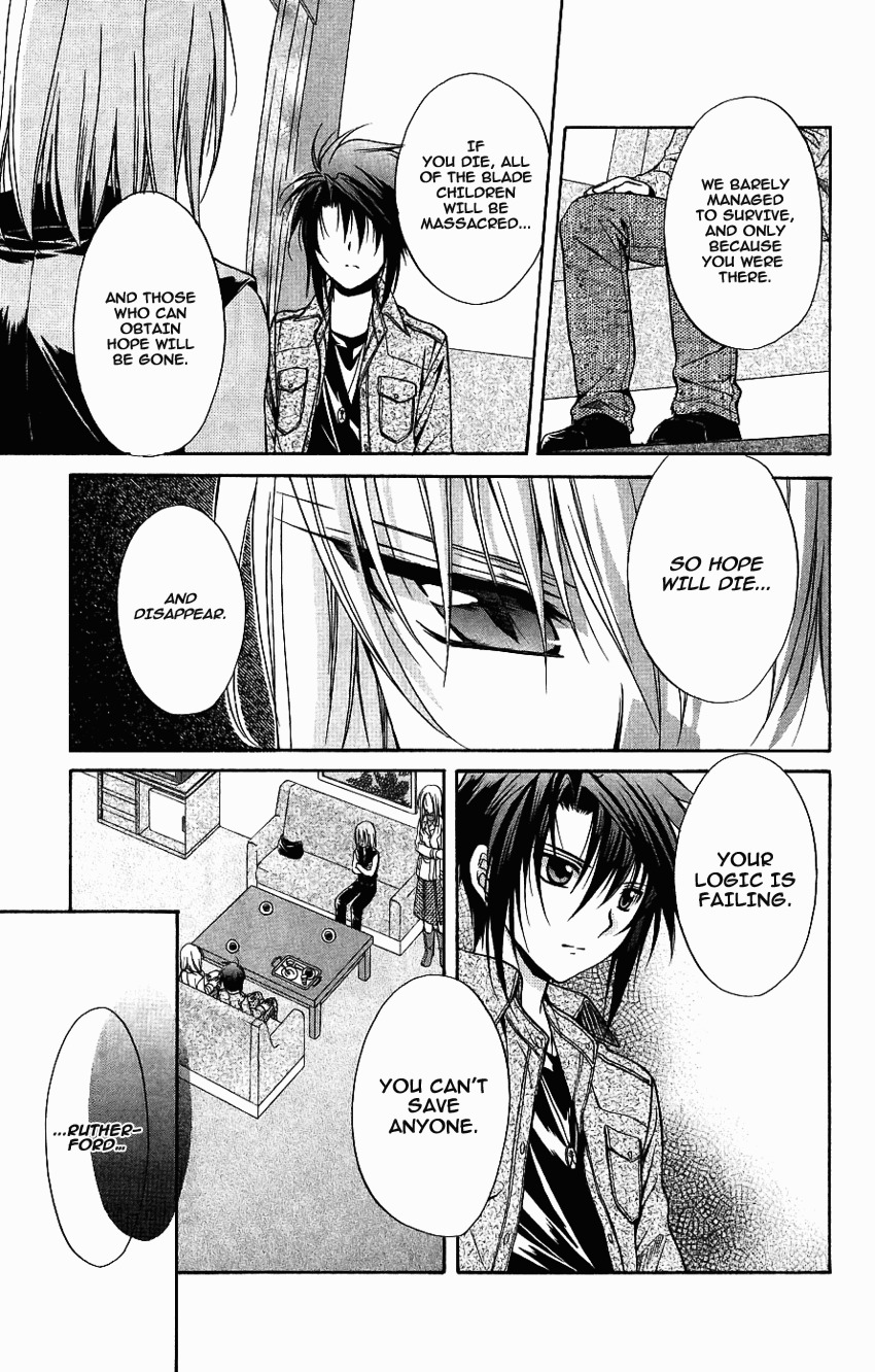 Spiral: Suiri no Kizuna Chapter 73 page 25 - Chapter 73: Headed for Babel