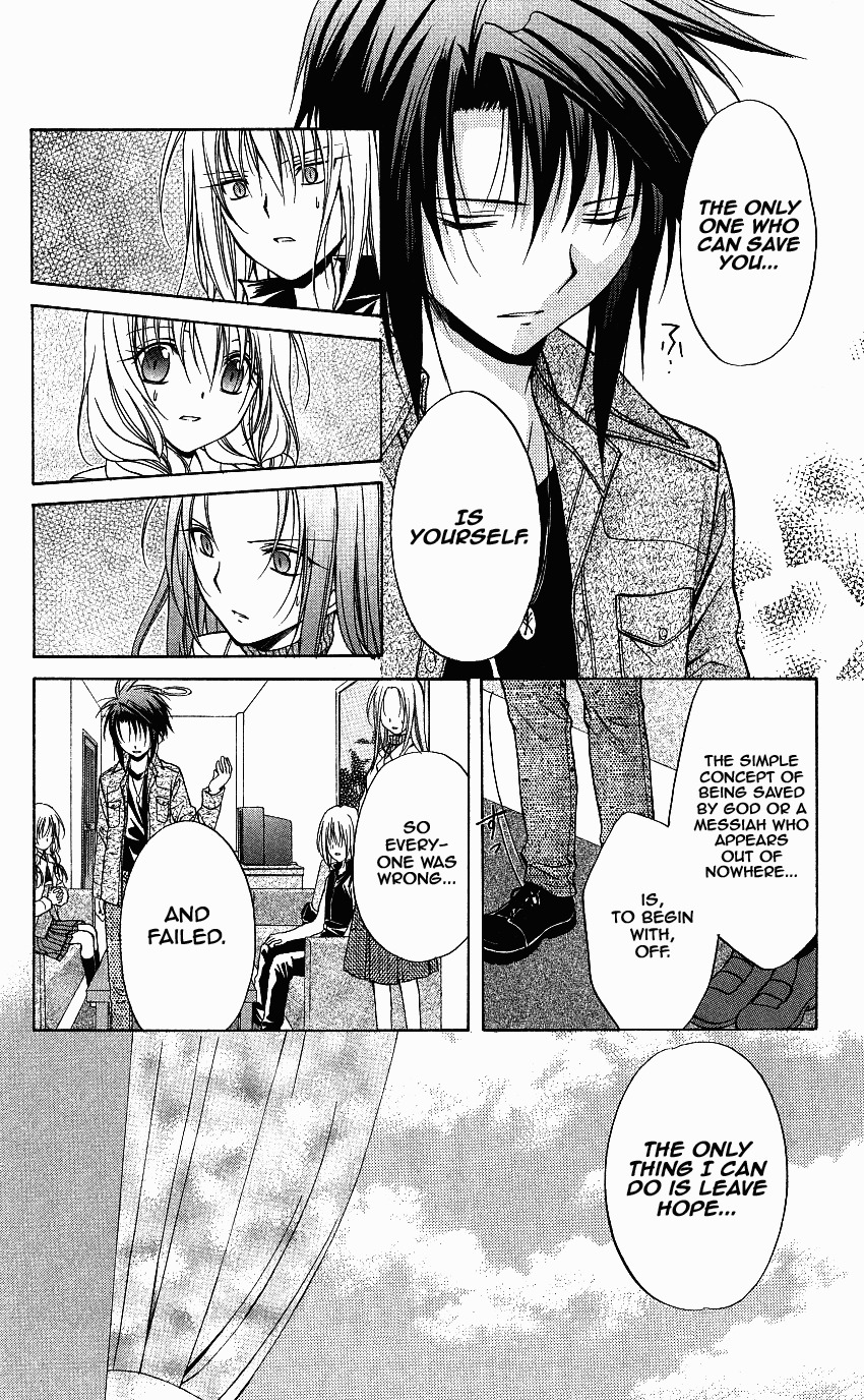 Spiral: Suiri no Kizuna Chapter 73 page 26 - Chapter 73: Headed for Babel