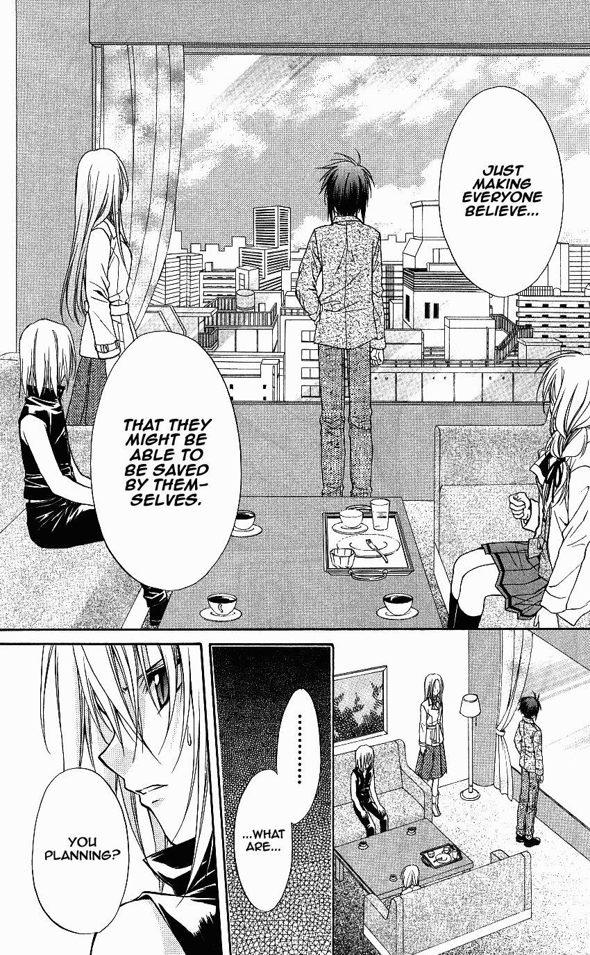Spiral: Suiri no Kizuna Chapter 73 page 27 - Chapter 73: Headed for Babel