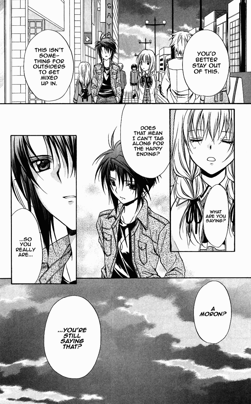 Spiral: Suiri no Kizuna Chapter 73 page 36 - Chapter 73: Headed for Babel
