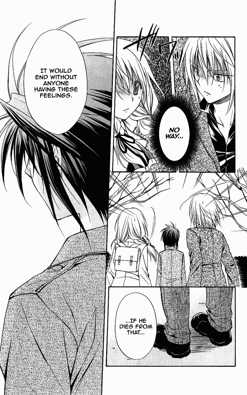 Spiral: Suiri no Kizuna Chapter 73 page 7 - Chapter 73: Headed for Babel