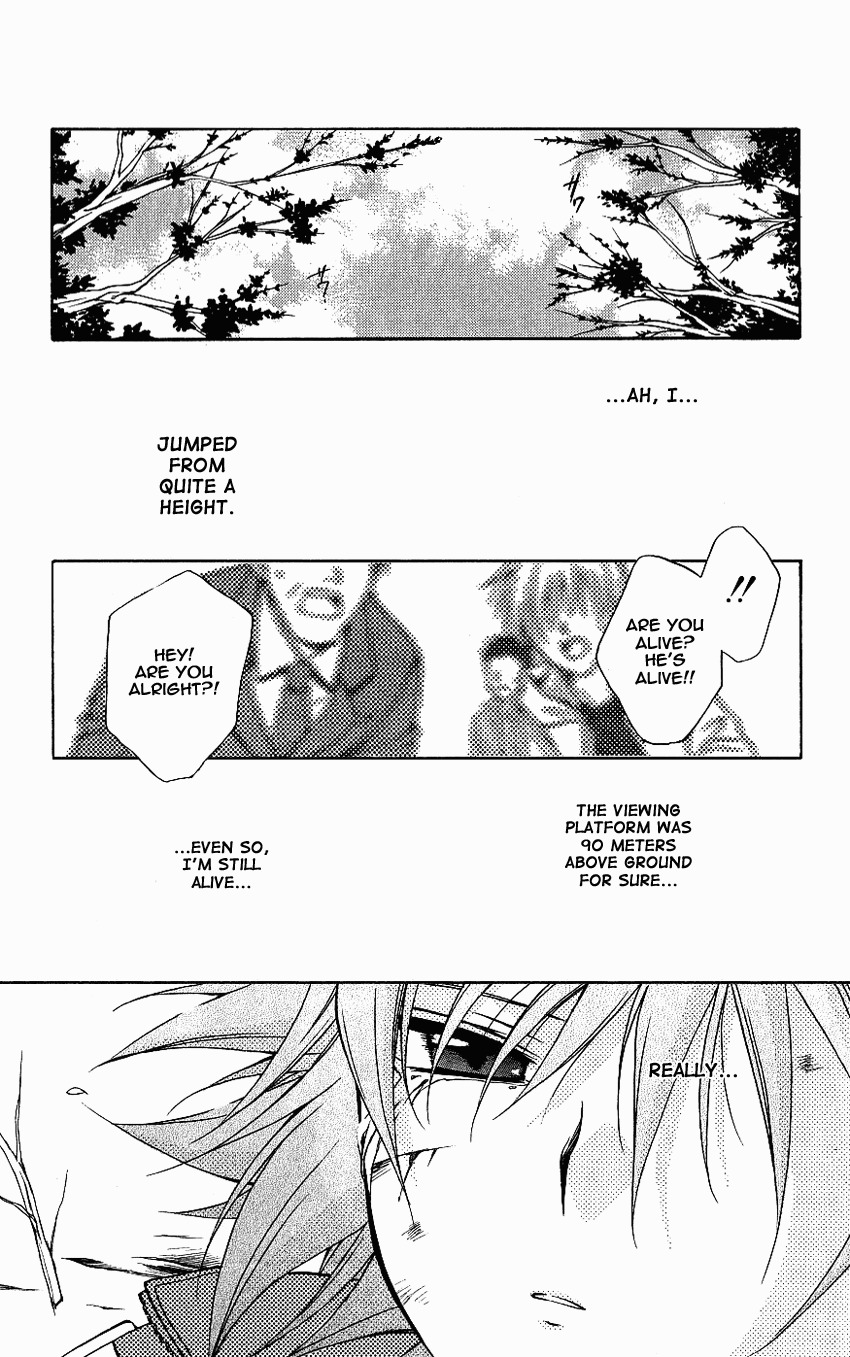 Spiral: Suiri no Kizuna Chapter 73 page 8 - Chapter 73: Headed for Babel