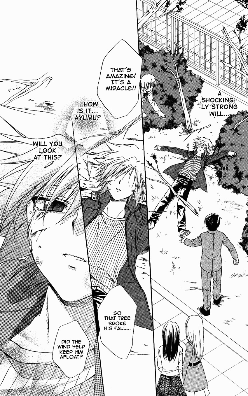 Spiral: Suiri no Kizuna Chapter 73 page 9 - Chapter 73: Headed for Babel