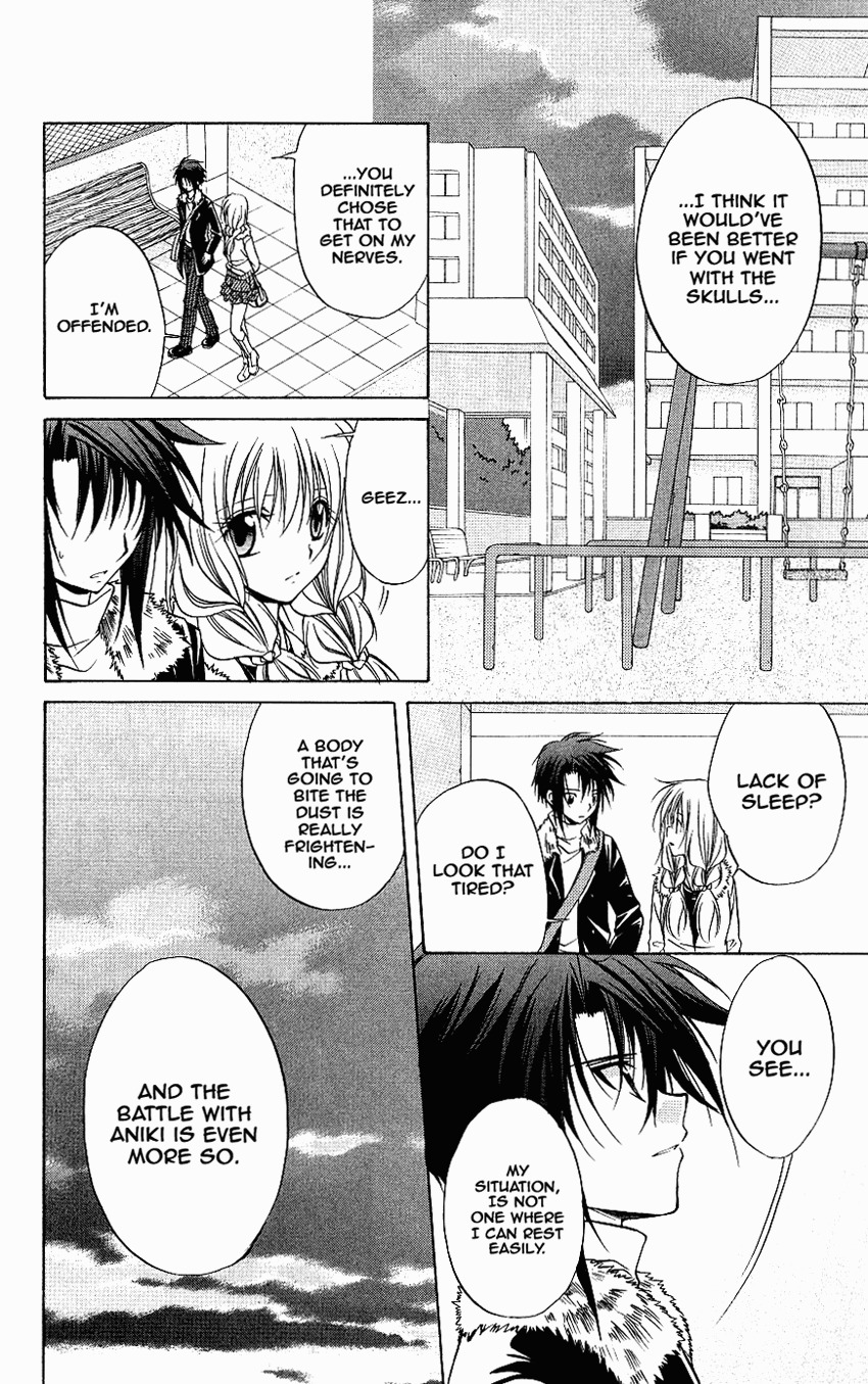 Spiral: Suiri no Kizuna Chapter 74 page 14 - Chapter 74: Only one certain thing