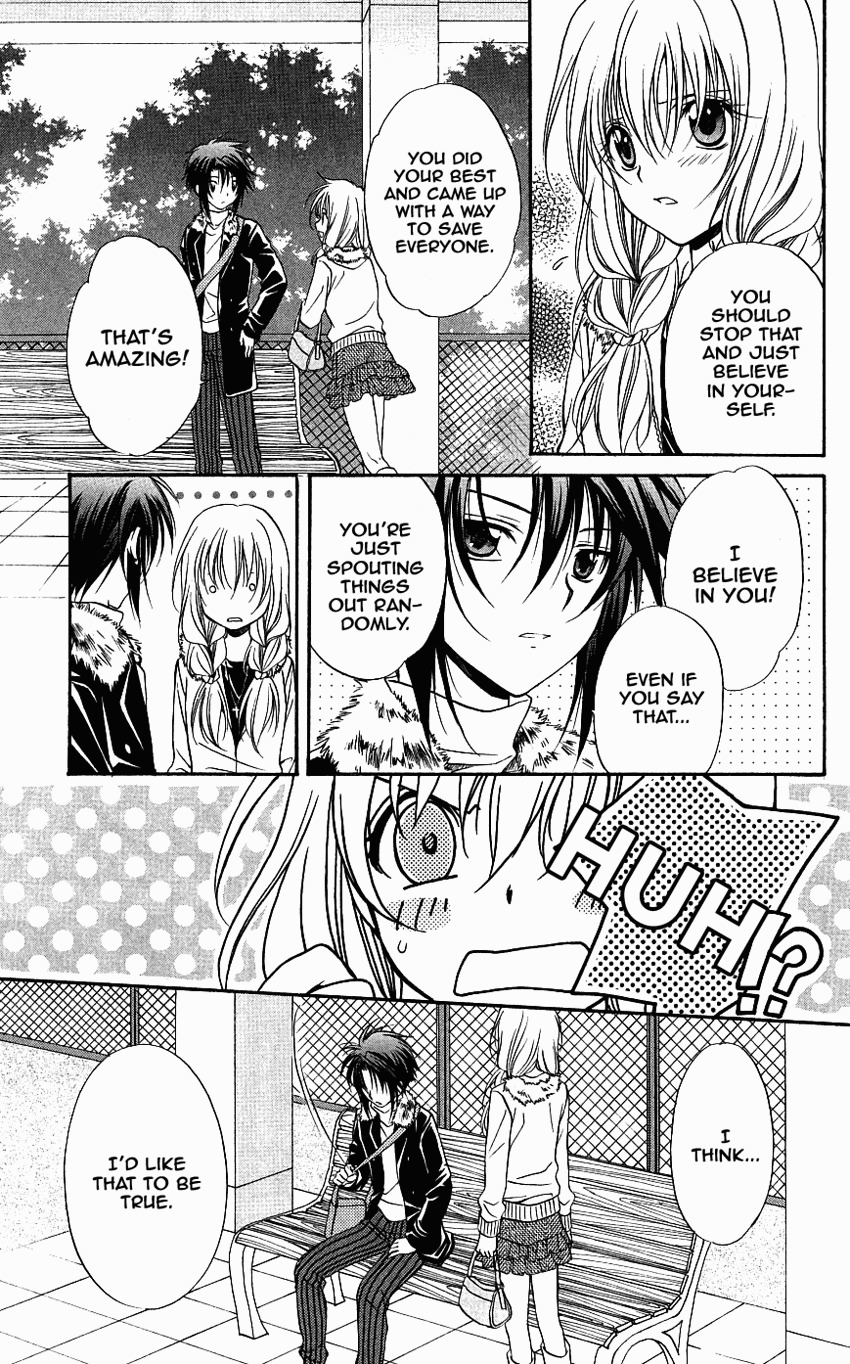 Spiral: Suiri no Kizuna Chapter 74 page 15 - Chapter 74: Only one certain thing