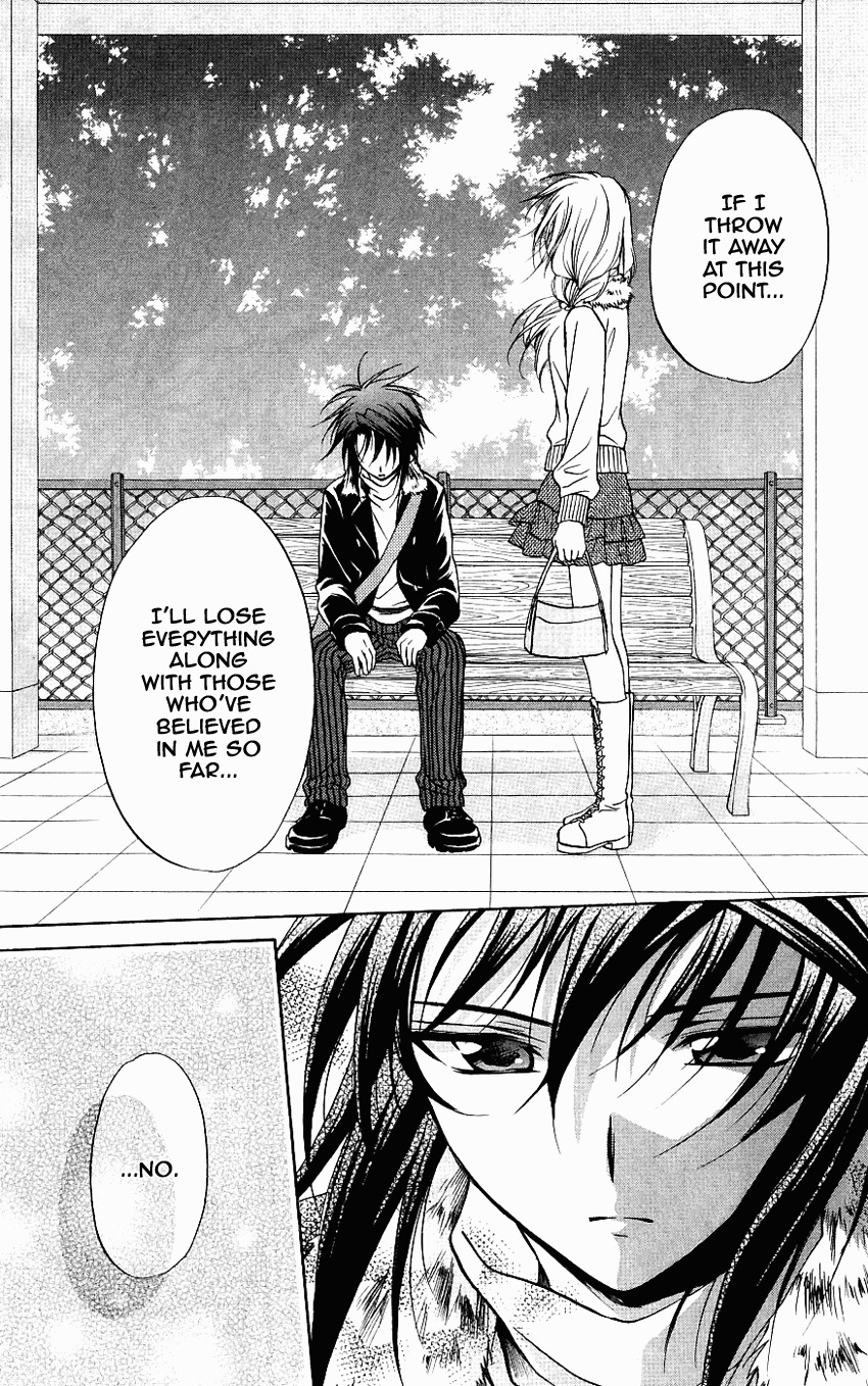 Spiral: Suiri no Kizuna Chapter 74 page 19 - Chapter 74: Only one certain thing