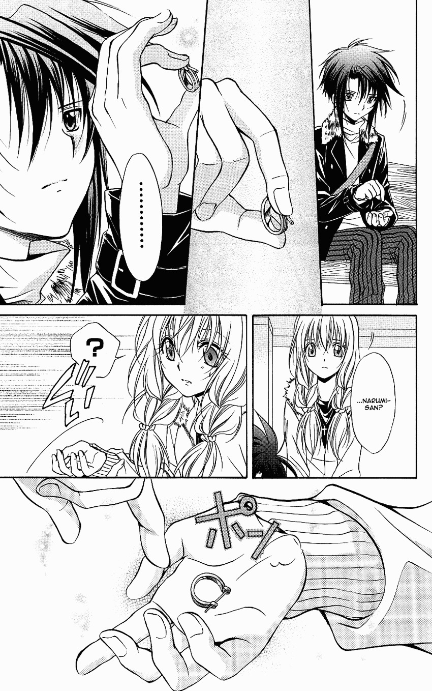 Spiral: Suiri no Kizuna Chapter 74 page 21 - Chapter 74: Only one certain thing