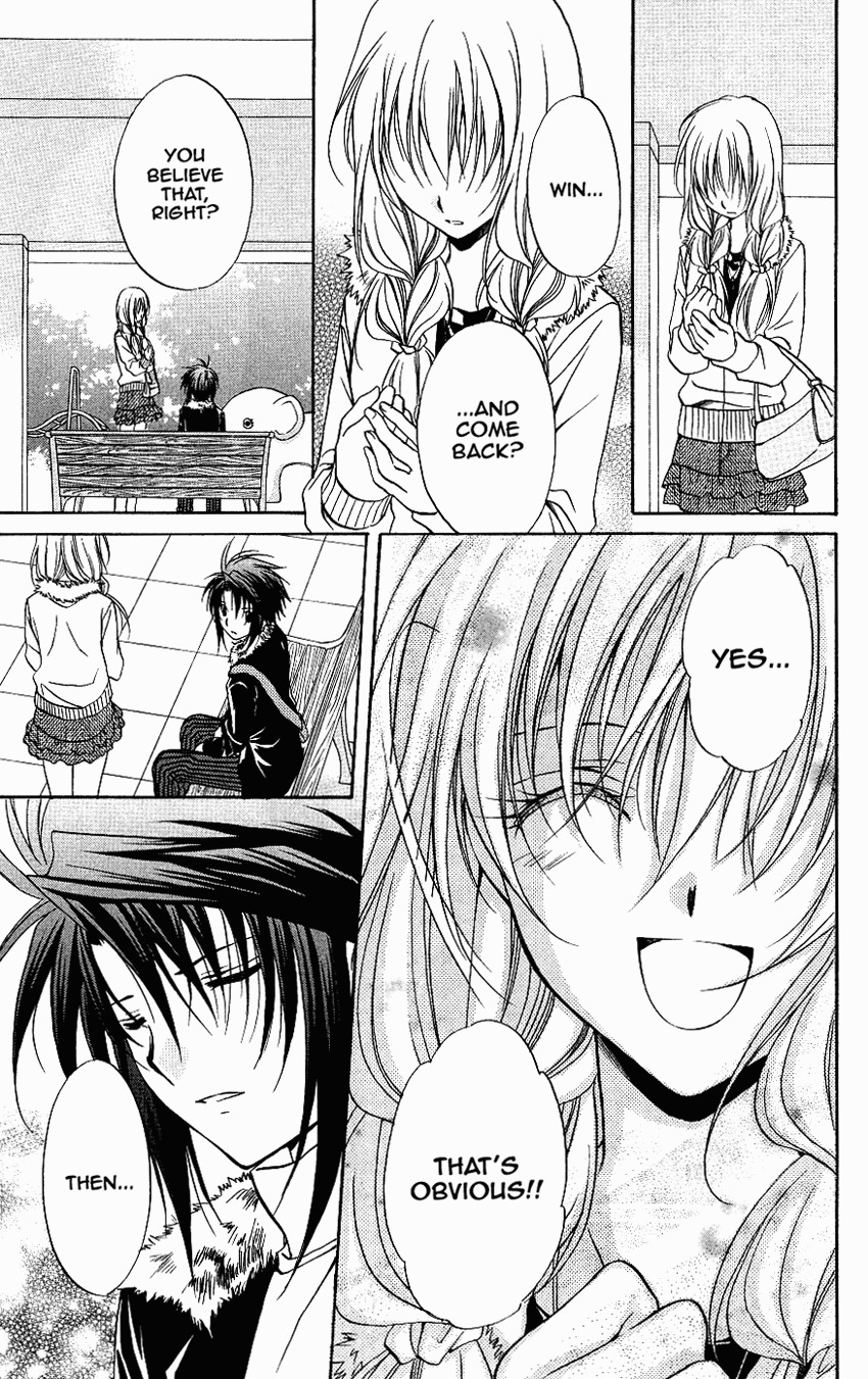 Spiral: Suiri no Kizuna Chapter 74 page 23 - Chapter 74: Only one certain thing