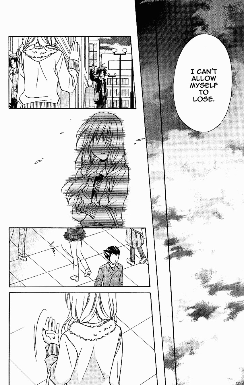 Spiral: Suiri no Kizuna Chapter 74 page 24 - Chapter 74: Only one certain thing