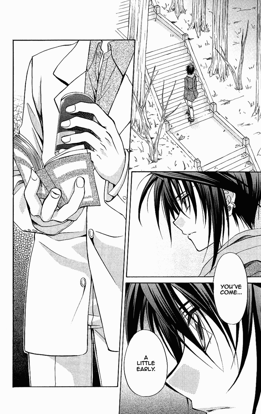 Spiral: Suiri no Kizuna Chapter 74 page 28 - Chapter 74: Only one certain thing